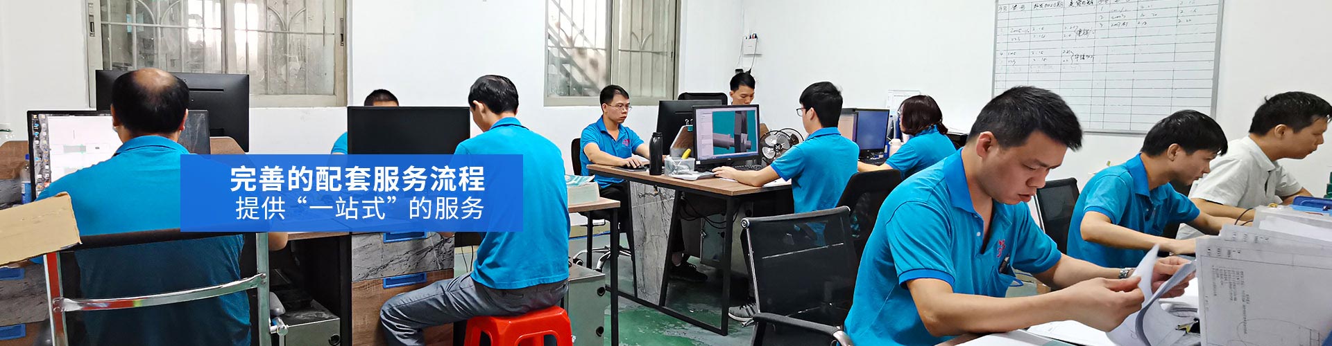 冠鸿智能-12年历程，自动化包装机械设备全系智造